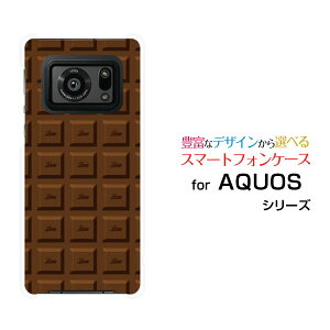 AQUOS R6 [SH-51B SoftBank]ANIX A[VbNXdocomo SoftBankIWi fUCX}z Jo[ P[X n[h TPU \tg P[X`R[g