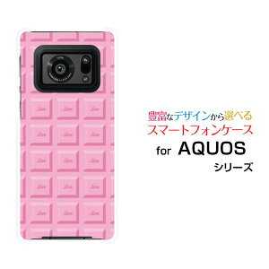 AQUOS R6 [SH-51B SoftBank]ANIX A[VbNXdocomo SoftBankIWi fUCX}z Jo[ P[X n[h TPU \tg P[X`R[giXgx[j