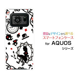 AQUOS R6 [SH-51B SoftBank]ANIX A[VbNXdocomo SoftBankIWi fUCX}z Jo[ P[X n[h TPU \tg P[X̍̃AX zCg
