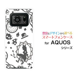 AQUOS R6 [SH-51B SoftBank]ANIX A[VbNXdocomo SoftBankIWi fUCX}z Jo[ P[X n[h TPU \tg P[X̍̃AX O[