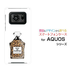 AQUOS R6 [SH-51B SoftBank]�A�N�I�X �A�[���V�b�N�Xdocomo SoftBank�I���W�i�� �f�U�C���X�}�z �J�o�[ �P�[�X �n�[�h TPU �\�t�g �P�[�X���� type3 ���I�p�[�h