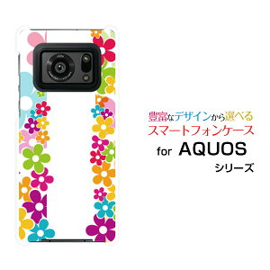 AQUOS R6 [SH-51B SoftBank]�A�N�I�X �A�[���V�b�N�Xdocomo SoftBank�I���W�i�� �f�U�C���X�}�z �J�o�[ �P�[�X �n�[�h TPU �\�t�g �P�[�XFLOWER LINE
