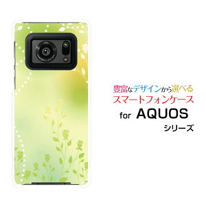 AQUOS R6 [SH-51B SoftBank]ANIX A[VbNXdocomo SoftBankIWi fUCX}z Jo[ P[X n[h TPU \tg P[XGreen Flower