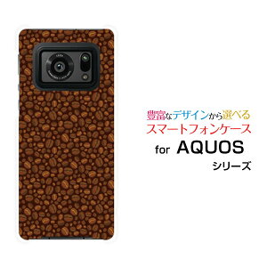 AQUOS R6 [SH-51B SoftBank]ANIX A[VbNXdocomo SoftBankIWi fUCX}z Jo[ P[X n[h TPU \tg P[XR[q[