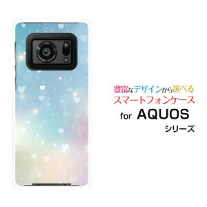AQUOS R6 [SH-51B SoftBank]ANIX A[VbNXdocomo SoftBankIWi fUCX}z Jo[ P[X n[h TPU \tg P[XHeart Nebula