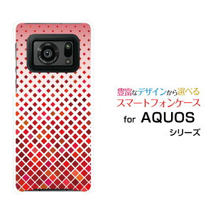 AQUOS R6 [SH-51B SoftBank]�A�N�I�X �A�[���V�b�N�Xdocomo SoftBank�I���W�i�� �f�U�C���X�}�z �J�o�[ �P�[�X �n�[�h TPU �\�t�g �P�[�XGradation (type001)