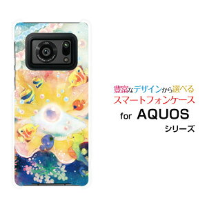 AQUOS R6 [SH-51B SoftBank]ANIX A[VbNXdocomo SoftBankIWi fUCX}z Jo[ P[X n[h TPU \tg P[XĈ
