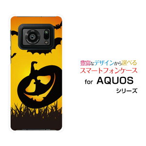 AQUOS R6 [SH-51B SoftBank]ANIX A[VbNXdocomo SoftBankIWi fUCX}z Jo[ P[X n[h TPU \tg P[XnEBڂႱ