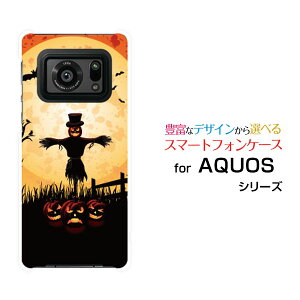AQUOS R6 [SH-51B SoftBank]ANIX A[VbNXdocomo SoftBankIWi fUCX}z Jo[ P[X n[h TPU \tg P[XnEBڂƂ