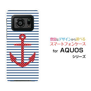 AQUOS R6 [SH-51B SoftBank]ANIX A[VbNXdocomo SoftBankIWi fUCX}z Jo[ P[X n[h TPU \tg P[X}{[_[Ƃ