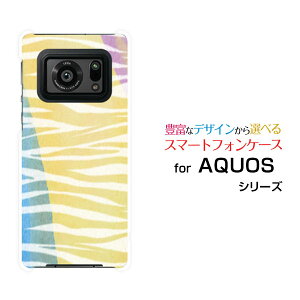 AQUOS R6 [SH-51B SoftBank]ANIX A[VbNXdocomo SoftBankIWi fUCX}z Jo[ P[X n[h TPU \tg P[X[utype2Jt