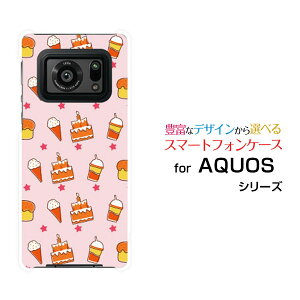 AQUOS R6 [SH-51B SoftBank]ANIX A[VbNXdocomo SoftBankIWi fUCX}z Jo[ P[X n[h TPU \tg P[XXEB[cp_CX