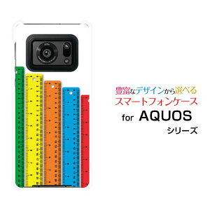 AQUOS R6 [SH-51B SoftBank]ANIX A[VbNXdocomo SoftBankIWi fUCX}z Jo[ P[X n[h TPU \tg P[X̂