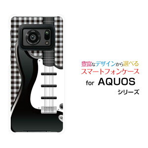 AQUOS R6 [SH-51B SoftBank]ANIX A[VbNXdocomo SoftBankIWi fUCX}z Jo[ P[X n[h TPU \tg P[XM^[ƃ`FbN