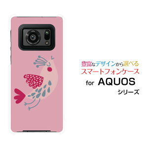 AQUOS R6 [SH-51B SoftBank]ANIX A[VbNXdocomo SoftBankIWi fUCX}z Jo[ P[X n[h TPU \tg P[XsNo[h