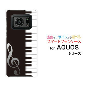 AQUOS R6 [SH-51B SoftBank]�A�N�I�X �A�[���V�b�N�Xdocomo SoftBank�I���W�i�� �f�U�C���X�}�z �J�o�[ �P�[�X �n�[�h TPU �\�t�g �P�[�X�s�A�m