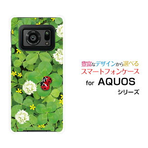 AQUOS R6 [SH-51B SoftBank]ANIX A[VbNXdocomo SoftBankIWi fUCX}z Jo[ P[X n[h TPU \tg P[XĂƂƎlt̃N[o[