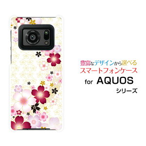 AQUOS R6 [SH-51B SoftBank]�A�N�I�X �A�[���V�b�N�Xdocomo SoftBank�I���W�i�� �f�U�C���X�}�z �J�o�[ �P�[�X �n�[�h TPU �\�t�g �P�[�X������