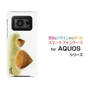 AQUOS R6 [SH-51B SoftBank]ANIX A[VbNXdocomo SoftBankIWi fUCX}z Jo[ P[X n[h TPU \tg P[XZI