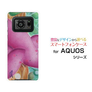 AQUOS R6 [SH-51B SoftBank]ANIX A[VbNXdocomo SoftBankIWi fUCX}z Jo[ P[X n[h TPU \tg P[X܂Ƒ