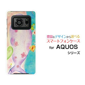 AQUOS R6 [SH-51B SoftBank]ANIX A[VbNXdocomo SoftBankIWi fUCX}z Jo[ P[X n[h TPU \tg P[XȂeq