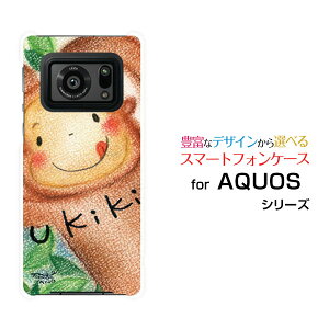 AQUOS R6 [SH-51B SoftBank]�A�N�I�X �A�[���V�b�N�Xdocomo SoftBank�I���W�i�� �f�U�C���X�}�z �J�o�[ �P�[�X �n�[�h TPU �\�t�g �P�[�X���̂����T���ɂ��ɂ�