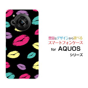 AQUOS R7 [SH-52C]ANIX A[Zudocomo SoftBankIWi fUCX}z Jo[ P[X n[h TPU \tg P[XLXiubNj