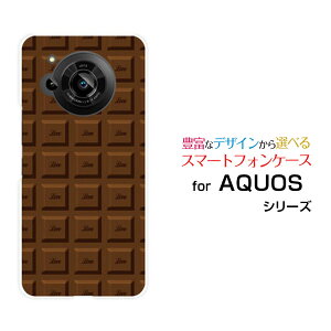 AQUOS R7 [SH-52C]ANIX A[Zudocomo SoftBankIWi fUCX}z Jo[ P[X n[h TPU \tg P[X`R[g