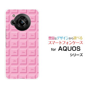 AQUOS R7 [SH-52C]ANIX A[Zudocomo SoftBankIWi fUCX}z Jo[ P[X n[h TPU \tg P[X`R[giXgx[j