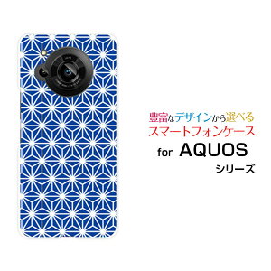AQUOS R7 [SH-52C]ANIX A[Zudocomo SoftBankIWi fUCX}z Jo[ P[X n[h TPU \tg P[X̗t type2