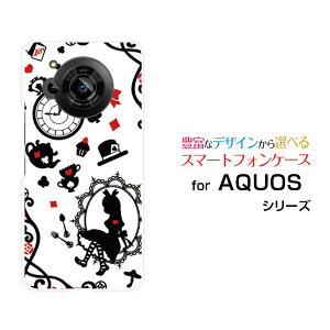 AQUOS R7 [SH-52C]ANIX A[Zudocomo SoftBankIWi fUCX}z Jo[ P[X n[h TPU \tg P[X̍̃AX zCg
