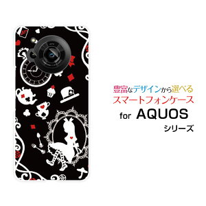 AQUOS R7 [SH-52C]ANIX A[Zudocomo SoftBankIWi fUCX}z Jo[ P[X n[h TPU \tg P[X̍̃AX ubN