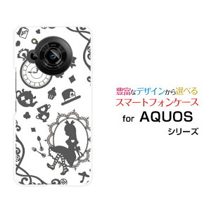 AQUOS R7 [SH-52C]ANIX A[Zudocomo SoftBankIWi fUCX}z Jo[ P[X n[h TPU \tg P[X̍̃AX O[