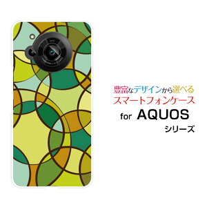 AQUOS R7 [SH-52C]�A�N�I�X �A�[���Z�u��docomo SoftBank�I���W�i�� �f�U�C���X�}�z �J�o�[ �P�[�X �n�[�h TPU �\�t�g �P�[�XColorful Circle