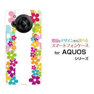 AQUOS R7 [SH-52C]�A�N�I�X �A�[���Z�u��docomo SoftBank�I���W�i�� �f�U�C���X�}�z �J�o�[ �P�[�X �n�[�h TPU �\�t�g �P�[�XFLOWER LINE