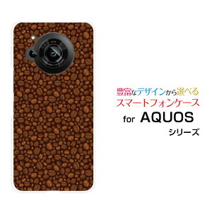 AQUOS R7 [SH-52C]ANIX A[Zudocomo SoftBankIWi fUCX}z Jo[ P[X n[h TPU \tg P[XR[q[