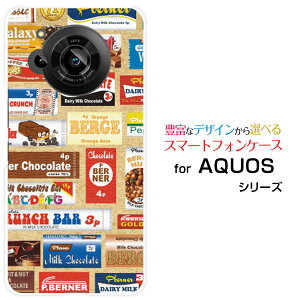 AQUOS R7 [SH-52C]ANIX A[Zudocomo SoftBankIWi fUCX}z Jo[ P[X n[h TPU \tg P[X`R[g