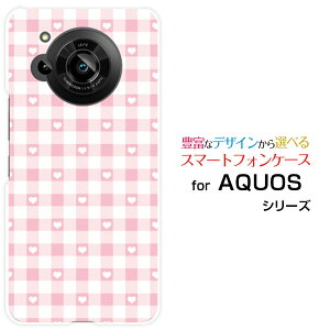 AQUOS R7 [SH-52C]ANIX A[Zudocomo SoftBankIWi fUCX}z Jo[ P[X n[h TPU \tg P[XMKn[g sN