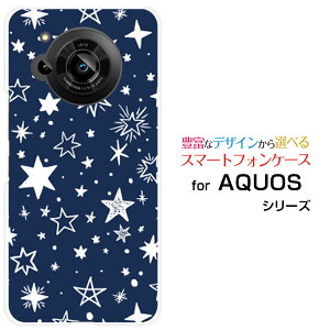 AQUOS R7 [SH-52C]�A�N�I�X �A�[���Z�u��docomo SoftBank�I���W�i�� �f�U�C���X�}�z �J�o�[ �P�[�X �n�[�h TPU �\�t�g �P�[�XStar(type009) �l�C�r�[