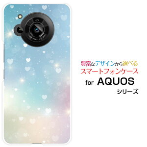 AQUOS R7 [SH-52C]ANIX A[Zudocomo SoftBankIWi fUCX}z Jo[ P[X n[h TPU \tg P[XHeart Nebula