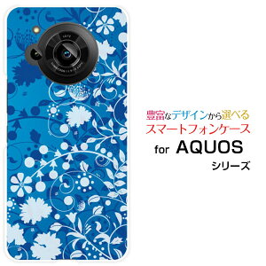 AQUOS R7 [SH-52C]ANIX A[Zudocomo SoftBankIWi fUCX}z Jo[ P[X n[h TPU \tg P[XFlower Garden (u[)