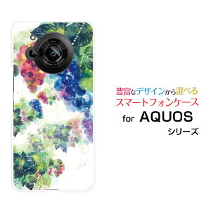AQUOS R7 [SH-52C]ANIX A[Zudocomo SoftBankIWi fUCX}z Jo[ P[X n[h TPU \tg P[X̉