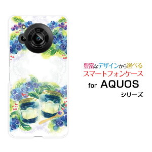 AQUOS R7 [SH-52C]�A�N�I�X �A�[���Z�u��docomo SoftBank�I���W�i�� �f�U�C���X�}�z �J�o�[ �P�[�X �n�[�h TPU �\�t�g �P�[�XSweets time �u���[�x���[