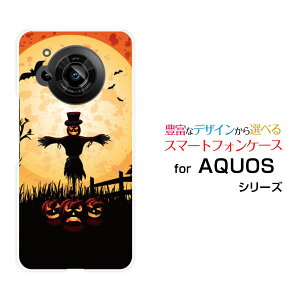 AQUOS R7 [SH-52C]ANIX A[Zudocomo SoftBankIWi fUCX}z Jo[ P[X n[h TPU \tg P[XnEBڂƂ