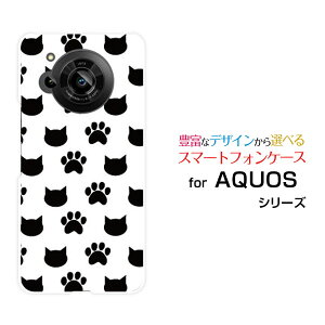 AQUOS R7 [SH-52C]�A�N�I�X �A�[���Z�u��docomo SoftBank�I���W�i�� �f�U�C���X�}�z �J�o�[ �P�[�X �n�[�h TPU �\�t�g �P�[�X�����ƔL