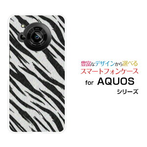 AQUOS R7 [SH-52C]�A�N�I�X �A�[���Z�u��docomo SoftBank�I���W�i�� �f�U�C���X�}�z �J�o�[ �P�[�X �n�[�h TPU �\�t�g �P�[�X�[�u����type3