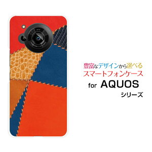 AQUOS R7 [SH-52C]�A�N�I�X �A�[���Z�u��docomo SoftBank�I���W�i�� �f�U�C���X�}�z �J�o�[ �P�[�X �n�[�h TPU �\�t�g �P�[�X�p�b�`���[�N���U�[type1