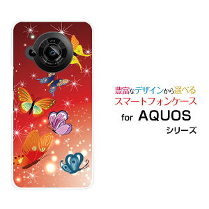 AQUOS R7 [SH-52C]ANIX A[Zudocomo SoftBankIWi fUCX}z Jo[ P[X n[h TPU \tg P[X̕