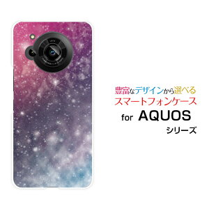 AQUOS R7 [SH-52C]ANIX A[Zudocomo SoftBankIWi fUCX}z Jo[ P[X n[h TPU \tg P[XFJt