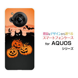 AQUOS R7 [SH-52C]ANIX A[Zudocomo SoftBankIWi fUCX}z Jo[ P[X n[h TPU \tg P[XnEBڂ